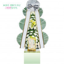 [근조]쌀화환10kg-1호